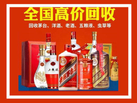 潮南礼品回收店